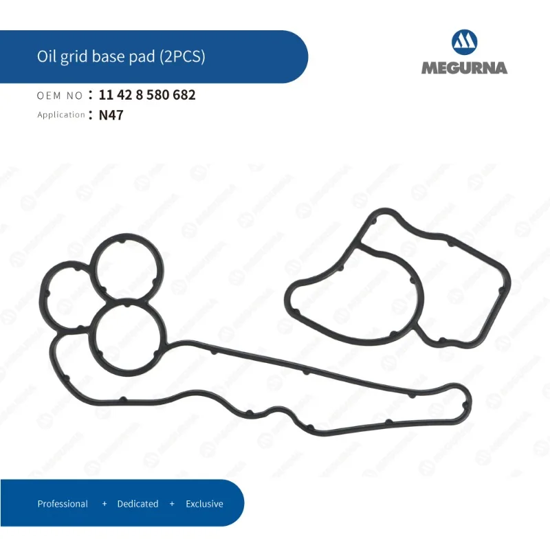 

N47 Engine Oil Cooler Gasket Seal FOR BMW 116d 118d 125d 218d 220d 316d 320d 325d 420d 425d 518d 525d X1 X3 X4 X5 X6 11428580682