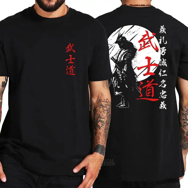 

Bushido Japanese samurai Summer pure cotton T-shirt, round neck casual Japanese style back print T-shirt, Harajuku men's T-shirt