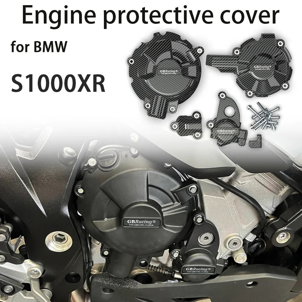 

Motorcycle Engine protective cover for BMW S1000XR S1000 XR 2020-2023 carbon fiber printing