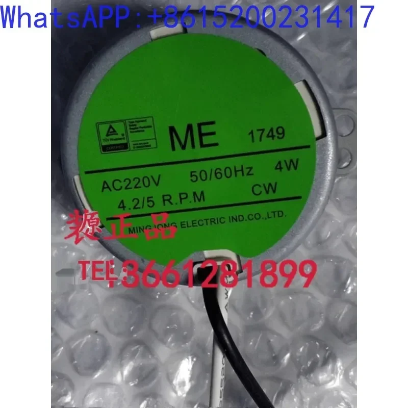 Zhejiang Flow MMXL-III MLZ Pump ME Micro Motor SP 4W 10/12r.p.m 0.5/0.6 1/1.2