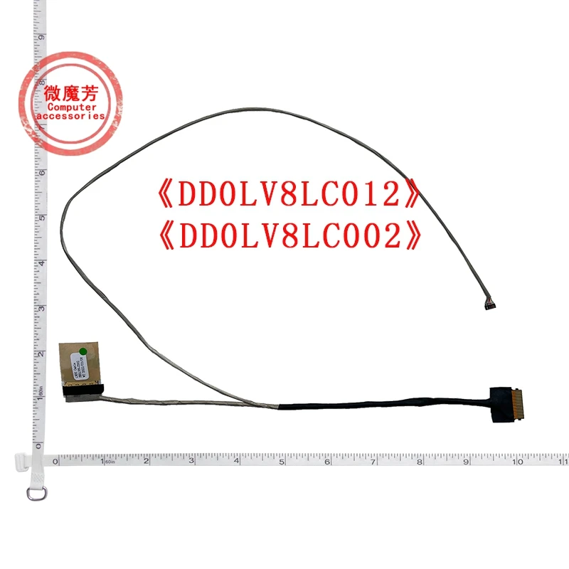 LCD LED LVD Video Screen Data Display Flex Ribbon Wire Cable For Lenovo Ideapad E42-80 E52-80 V510-14IKB DD0LV8LC002 DD0LV8LC013