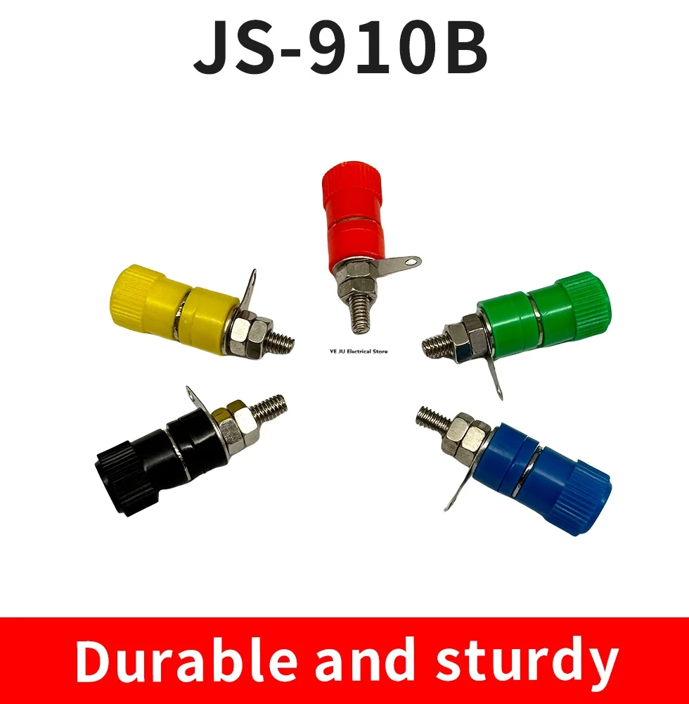 1/5Pcs JS-910B Binding Post Female Socket Jack for 4MM Banana Plug Connectors