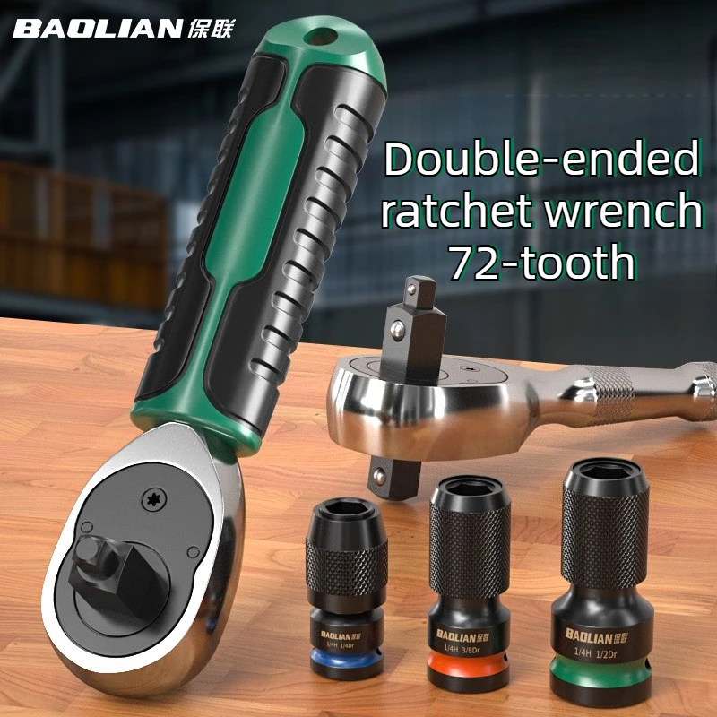 Mini 72 Tooth Ratch…