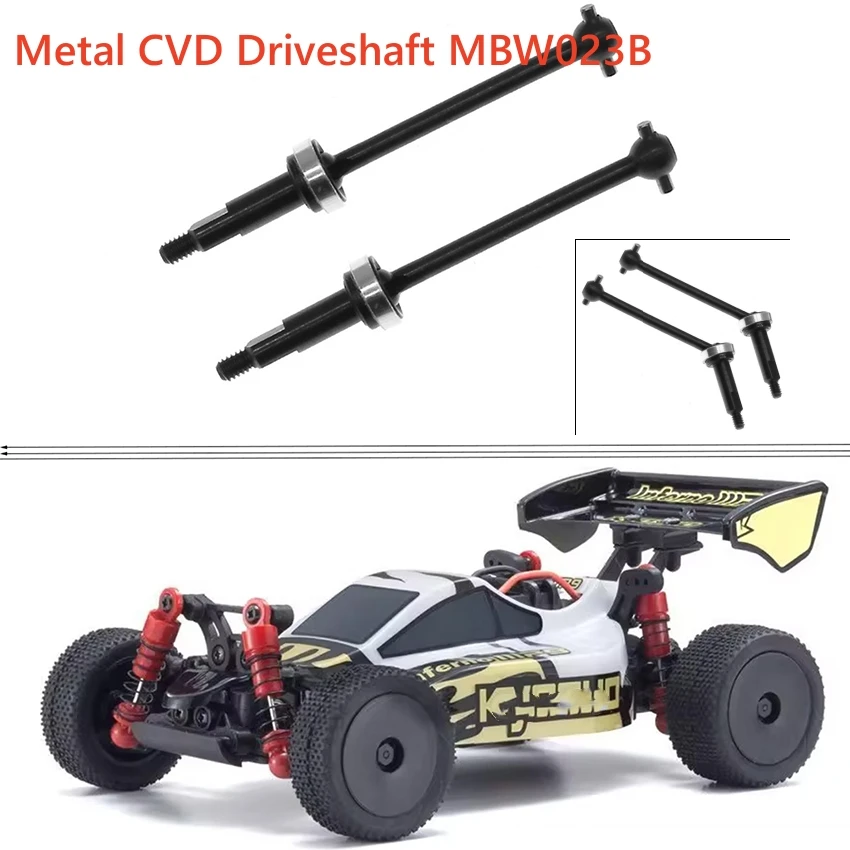 1 مجموعة معدنية CVD عمود الإدارة MBW023B ترقية 45 الصلب لكيوشو مينيز عربات التي تجرها الدواب RC اكسسوارات السيارات #1