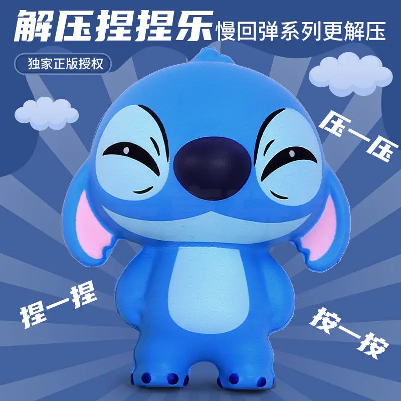 

Disney Stitch Decompression Toys Stitch Model Decompression Soft Slow Rebound Doll Cartoon Children's Figure Toy Healing Gifts