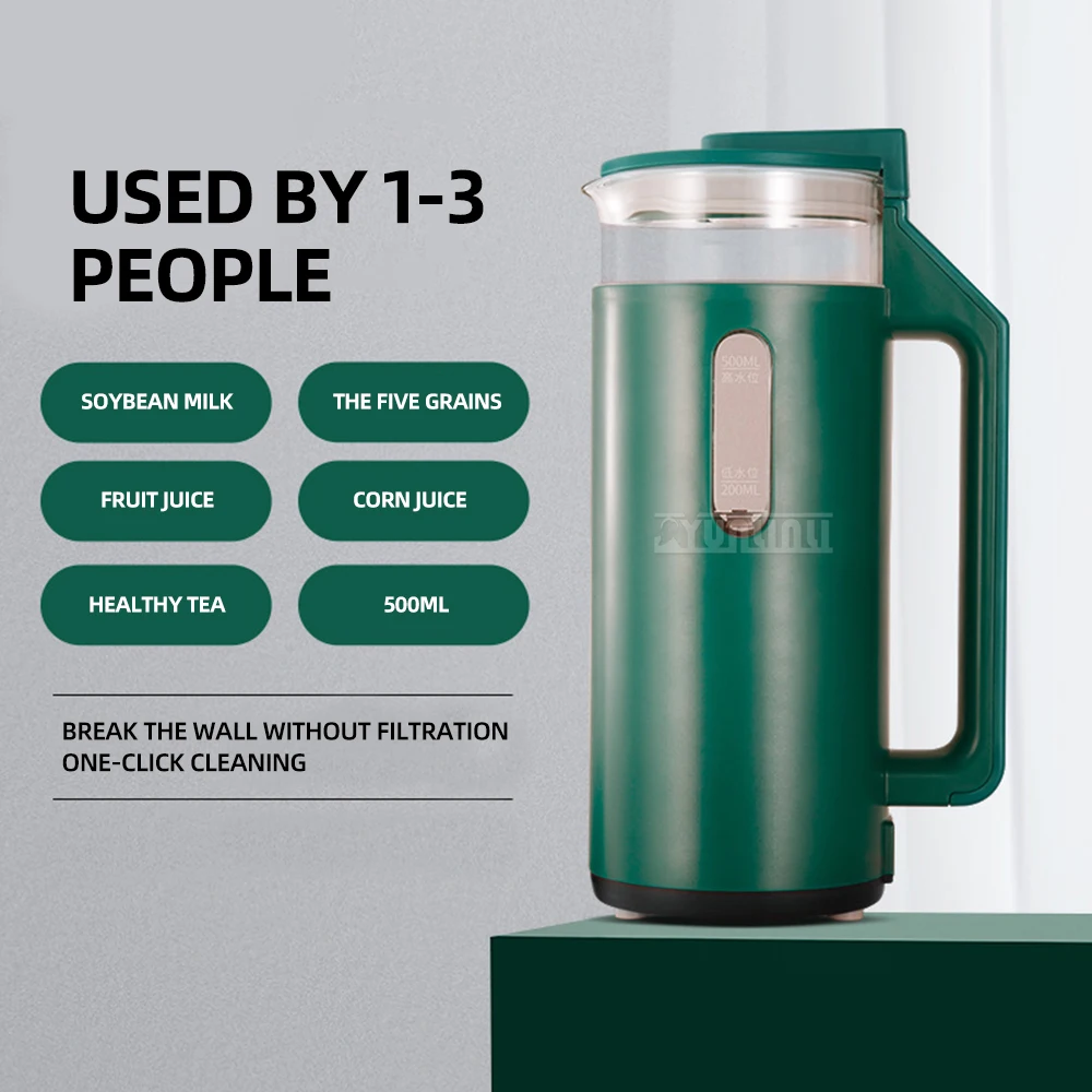 خلاط طعام عالي السرعة بسعة كبيرة، ماكينة تسخين أوتوماتيكية لحليب الصويا، عصارة كهربائية متعددة الوظائف