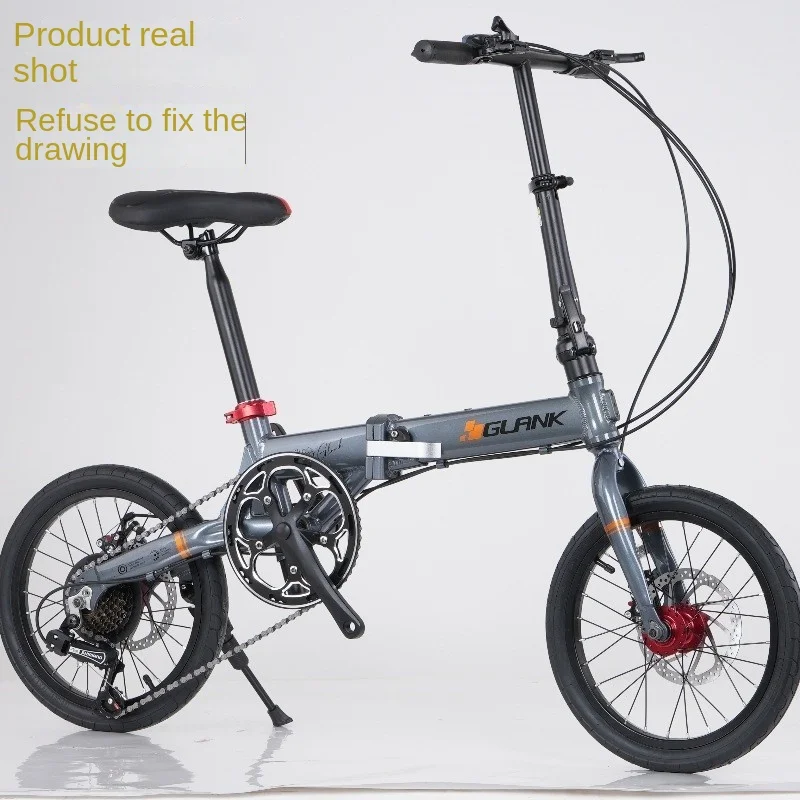 SKIG Aluminium Alloy Folding Bicycle Ultralight Portable Mini Small Wheel Type Leisure Pedal Bike Camping Home Folding Bike