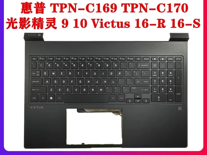 

Для HP, корпус Light and Shadow Genie 9 10 Victus 16-R 16-S TPN-C169 C170 C, клавиатура с RGB-подсветкой и подсветкой для зоны рук AP7ID000810