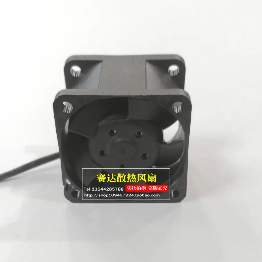 New ADDA 4028 12V 0.26A AD04012LB285100 Cooling Fan 40*40*28mm