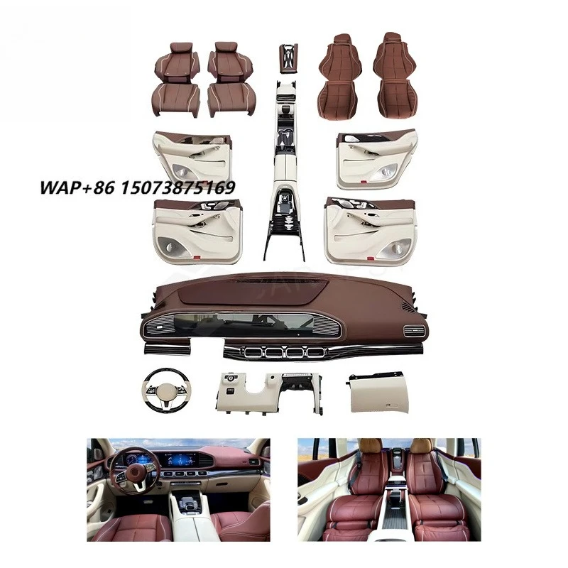 SUV Interior Refurbishment Full Dashboard Seat Door Panel Upgrade Kit for X166 GL GLS 2013-2019