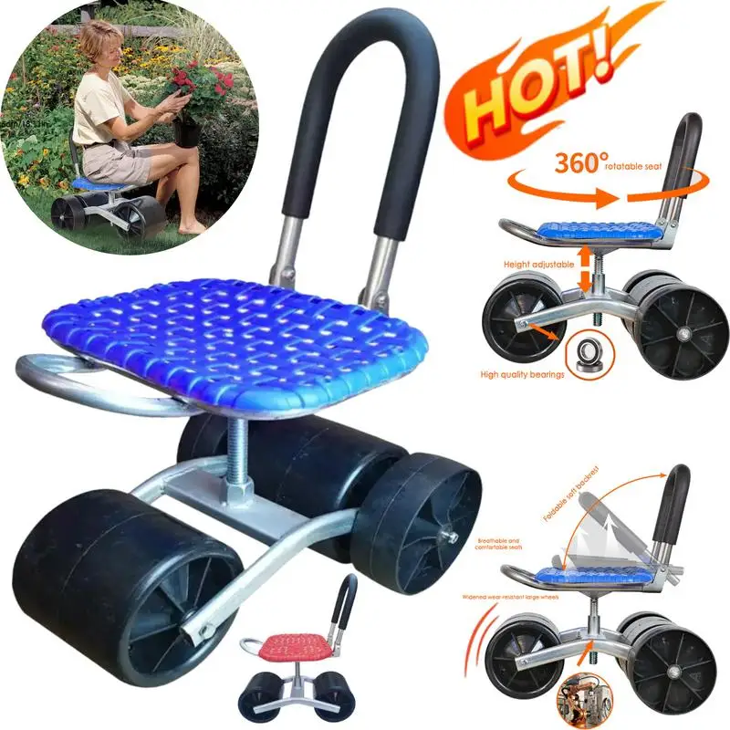 Garden Cart Rolling Stool rotating gardening seat adjustable height and direction removable wheeled gardening Workseats