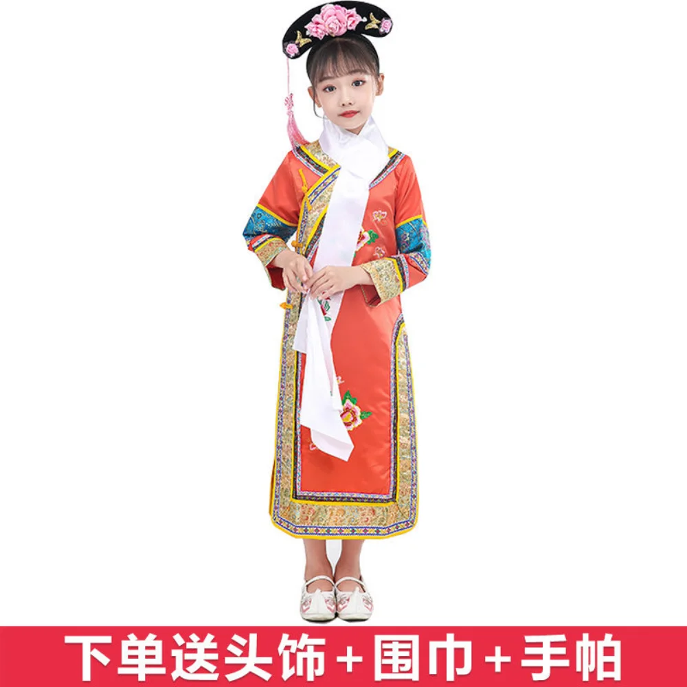 Size 3 9 12 Halloween Clothes for Kids Qing Dynasty Manchu Ancient Costume Children Costumes Chinese Traditional Dress for Girls