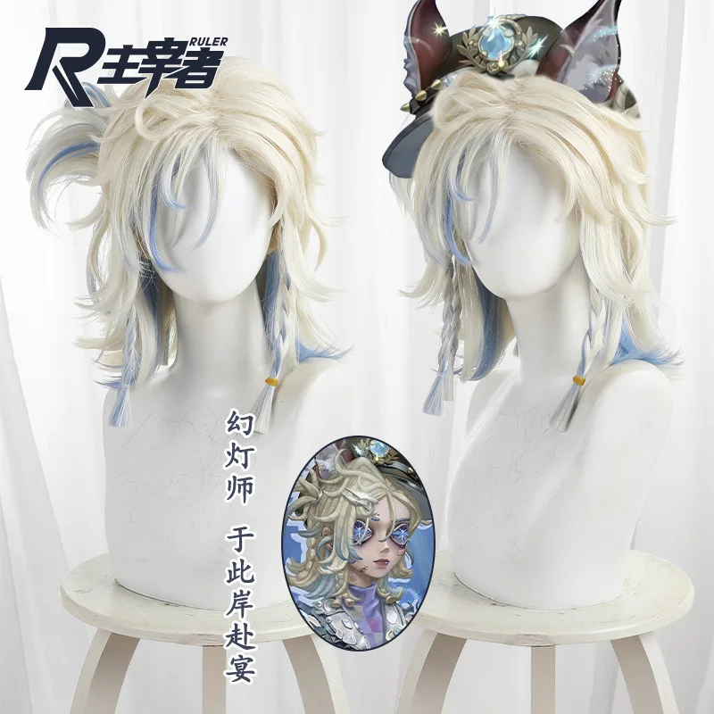 

Новая игра Identity V Magician Косплей Парик Платиновые градиентные волосы Хэллоуин вечерние парик Ролпа + бесплатная кепка Аниме Комикс синтетический парик