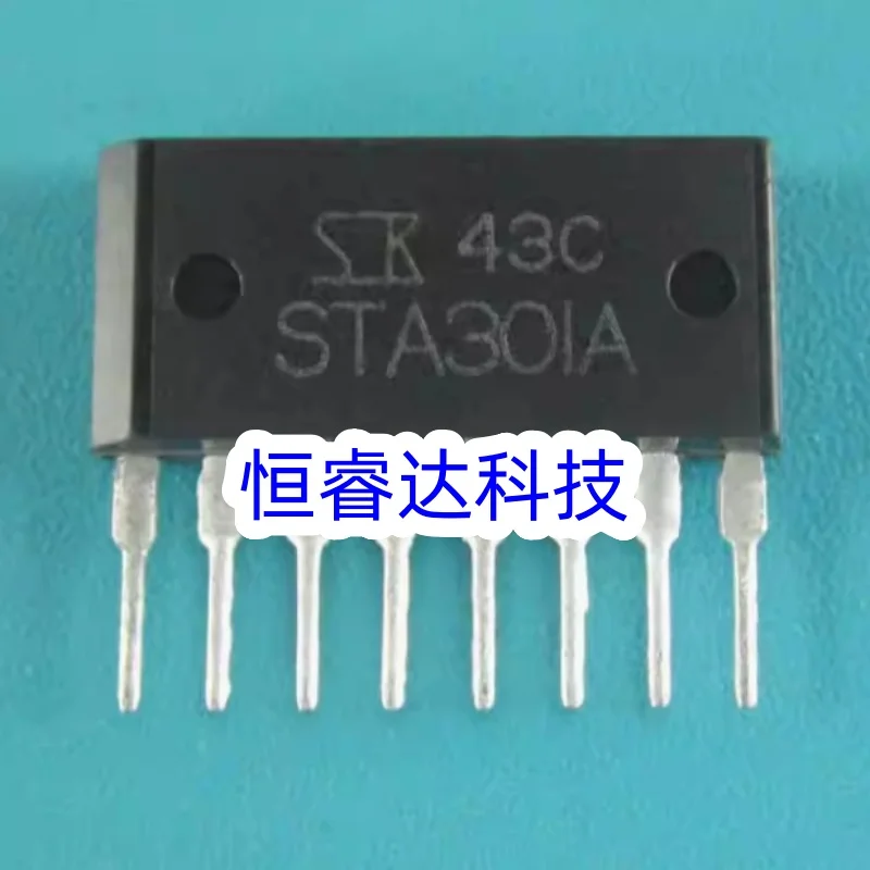 5pcs/lot STA301A SIP-8 STA301 100% New