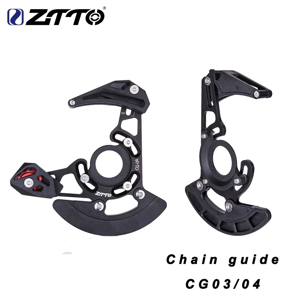 DH AM دليل سلسلة الدراجة الجبلية CG03 /CG04 دليل سلسلة الدراجة الجبلية قرص واحد 1X نظام ISCG05 BB جبل سلسلة الدراجة السوداء قطرة الماسك #3