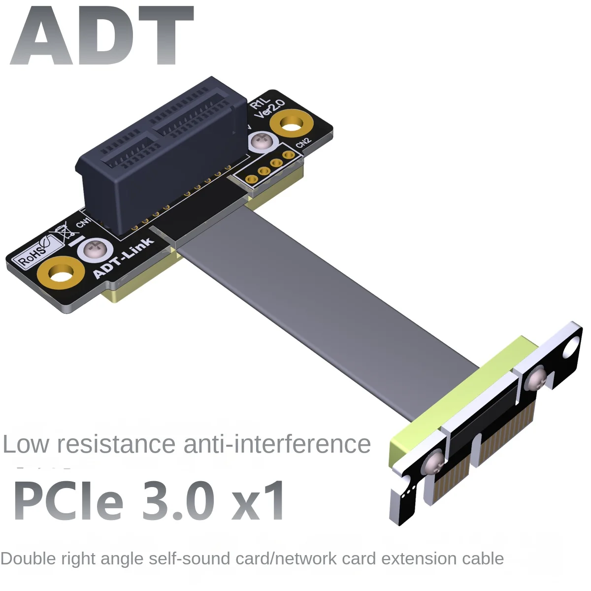 Extension cable double right angle 90 degree anti-interference without power supply PCI-E3.0x1 wireless network card