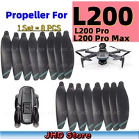 JHD L200 PRO/L200 PRO MAX Drone propeller Original LYZRC L200 PRO Blades Maple L200Pro Max Leaf