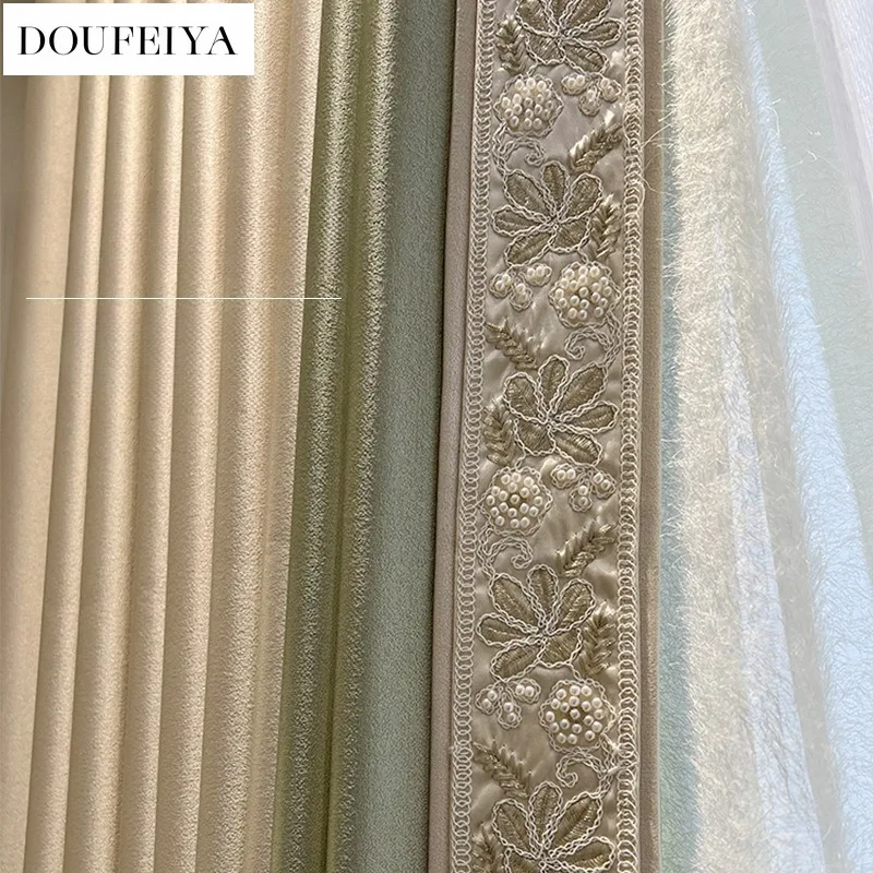 French Curtains for Living Room Bedroom Dining Simulated Silk Blackout High Precision High-end Embroidered Living Room Bedroom