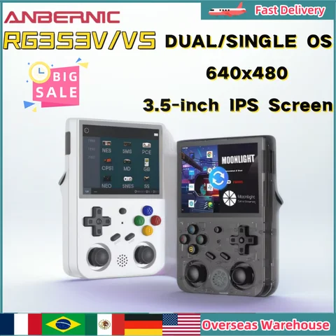 Anbernic rg353m-AliExpress
