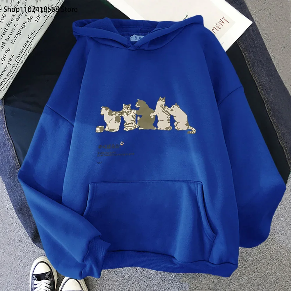 RETRO JAPANESE CAT BATH Hoodie Cute Cats Pritned Sweatshirt Cartoons Men Long Sleeve Casual Women Clothing Fleece Kpop Clothes