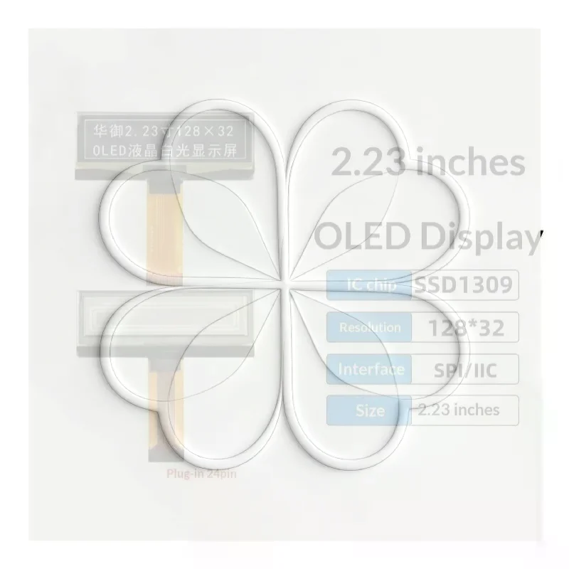 1Pcs 2.23in LCD Display OLED For EA89 EA891D EA895N EA8901 EA891C10 EA891110 EA89N10 EA895N1 Repair Accessories For Krups