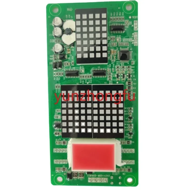 Elevator Display Board MCTC-HCB-H2 Standard Communication Protocol Spare Parts