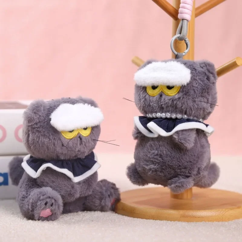 Niedlicher Anime Angry Cloud Cat Plüsch-Schlüsselanhänger, weich, flauschig, Cartoon-Kätzchen, Plüschpuppe, Kawaii, Kpop Idol, gefüllte Anhänger, Taschen, Dekor
