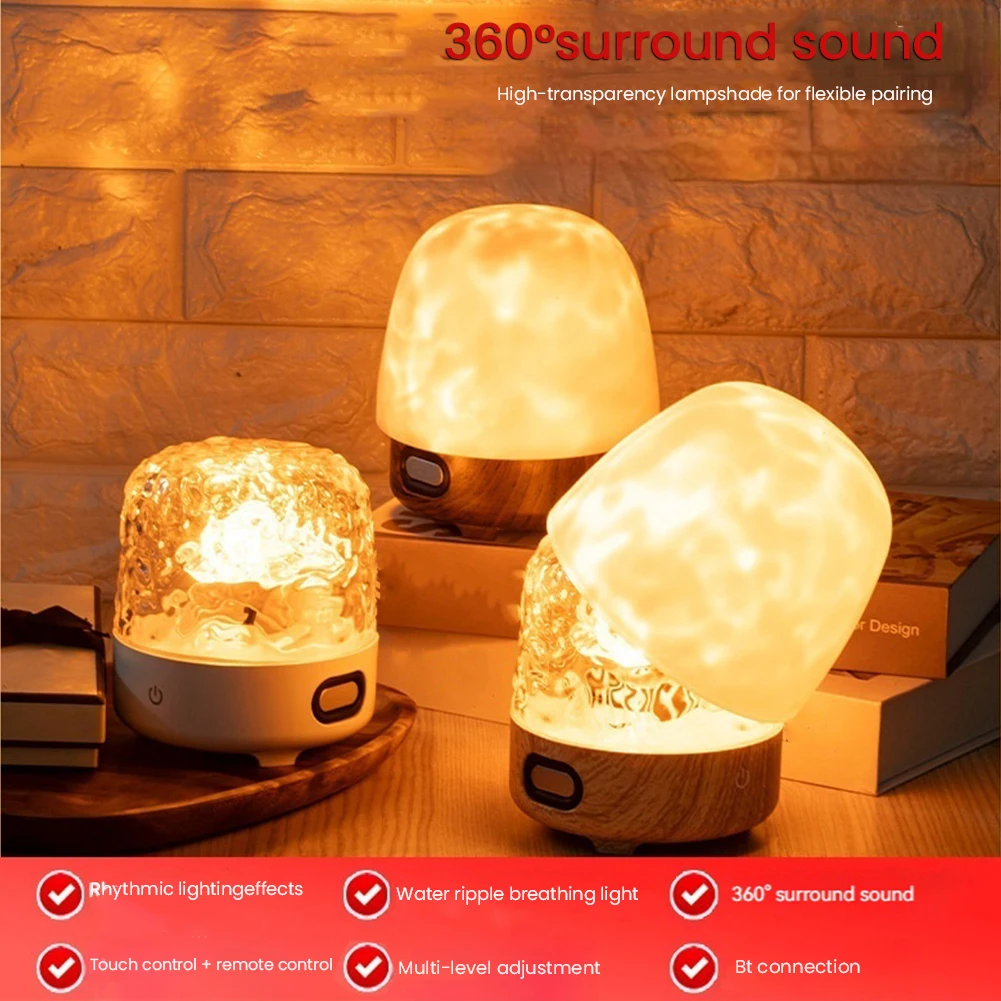 Water Ripple Ambient Lighting 16 Color Remote Control Night Light with BT Speaker Dynamic Ocean Wave Lamp LED Projector Lights