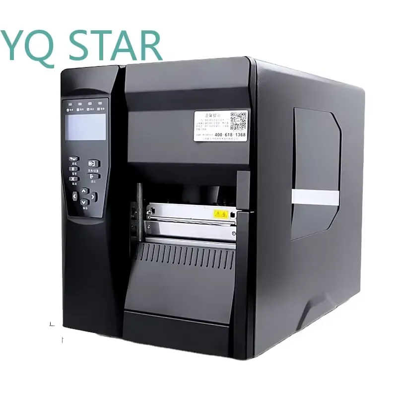 Industrial Barcode Foil Label Sticker Printer for Thermal Transfer Printers No Skips Missing Labels Compatible with Zebra TSC