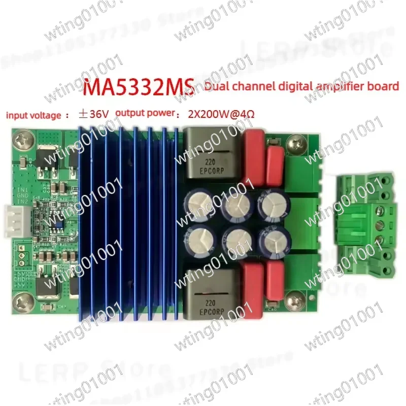 for MA5332 Premium Dual Channel Audio Power Amp Module 200W Per Side High Fidelity Stereo Sound System DIY Kit Compact Design