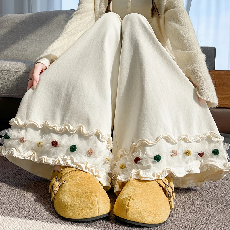  Fringe Wide Leg Pants Women's High Waist Long Trousers Draped Floor-Length Casual Korean Style Autumn Fashion