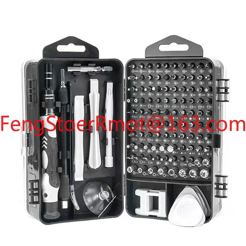 

Multifunctional 115-in-1 Screwdriver Set Precision Magnetic Head Mobile Phone Tablet Disassembly Maintenance