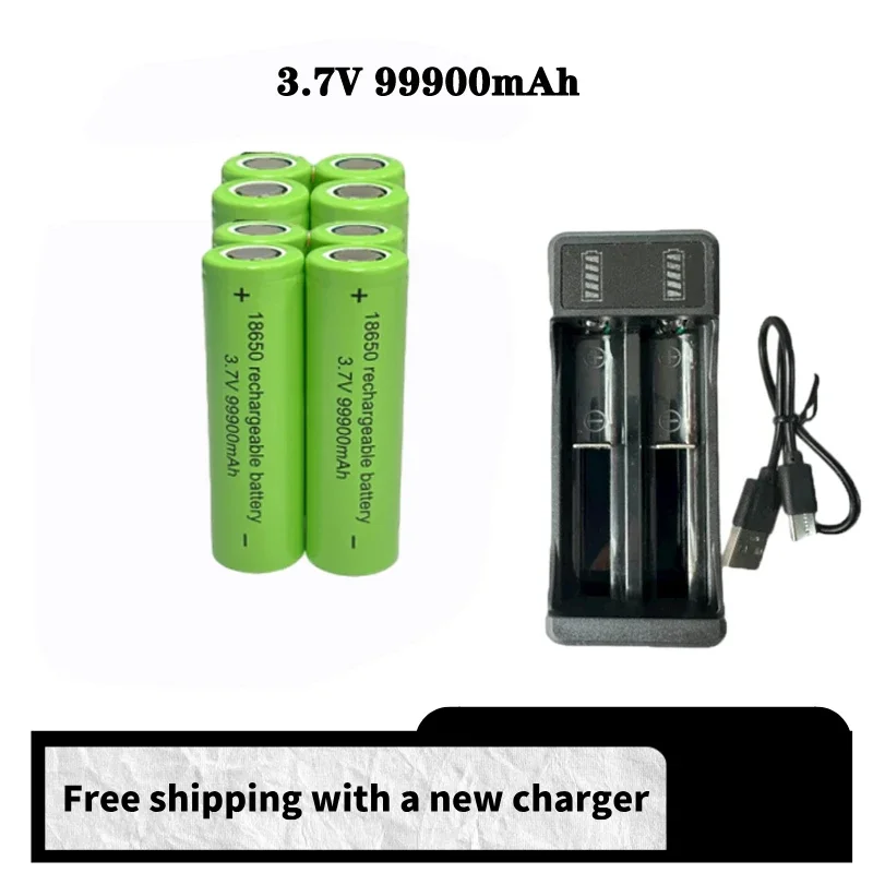 Best Sellers 18650 battery high-capacity 99900Mah 3.7V +charger,lithium-ion rechargeable battery for toy flashlights