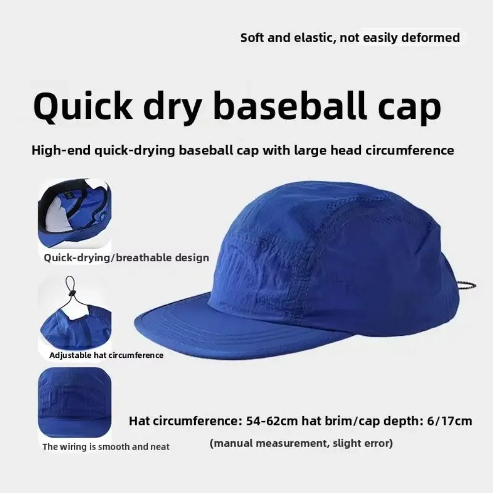 1PCUltra-light 40g Quick Dry 5 Panel Cap  Sun Hat 2026 Brim Breathable Outdoor Running Sports Baseball Cap