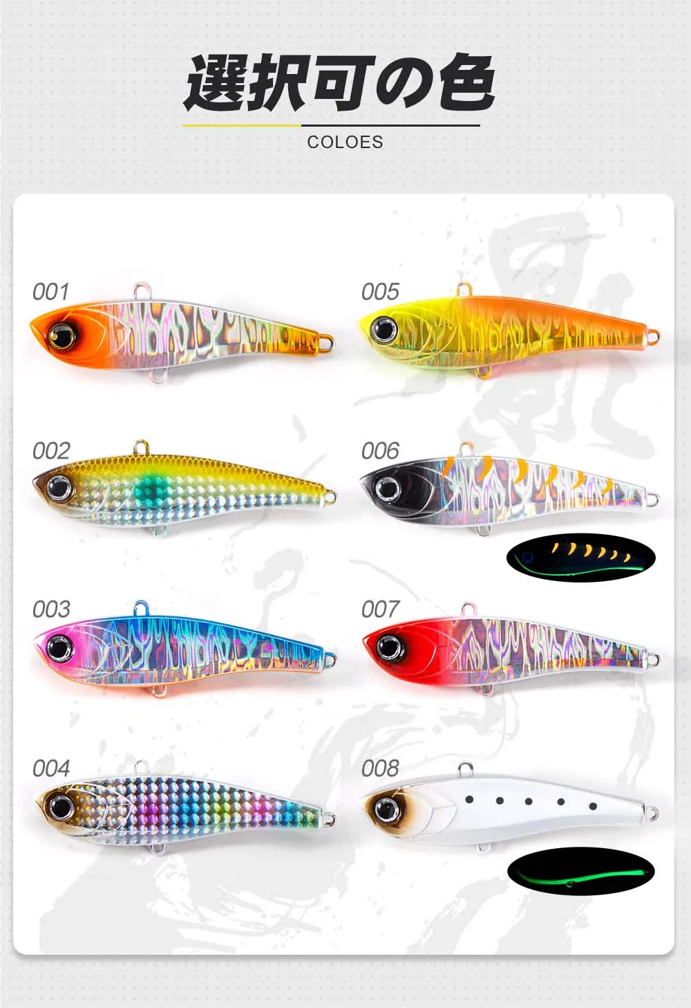 D1 Winterfischen High Pitch VIB Köder 10g 17g 34g Rasseln Sinkende Vibration Hochwertiger Laser Pesca Bass Thunfisch Bluefish Tackle – Detail 11