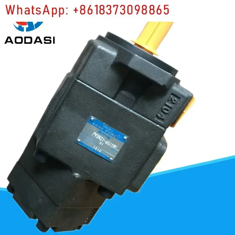 PV2R12-6519F vane high pressure double pump, good noise performance, strong adaptability, electric cast iron with flange