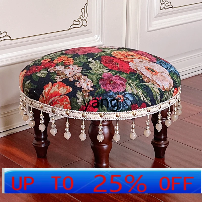 LTT American retro low stool fashion creative fringed round stool European solid wood living room coffee table stool