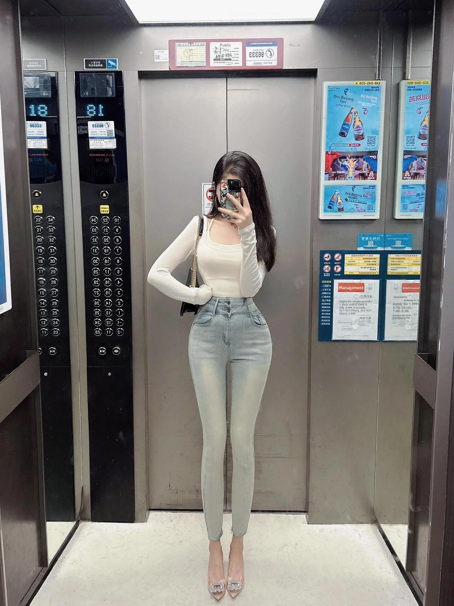 Celana Denim Wanita High Waist Slimming Stretchy, Model Pensil Sembilan Bagian dengan Bantalan Pinggul, Karet di Pergelangan Kaki, Panjang hingga Mata Kaki