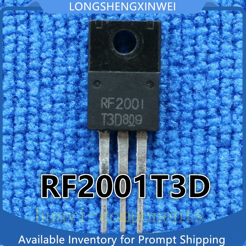 1PCS RF2001T3D RF2001 TO-220 New Original Large Current Diode Repair Switching Power Supply