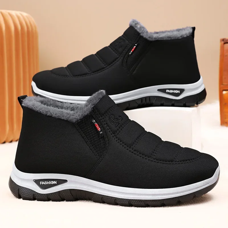 Cotton shoes men's winter new snow boots men's thick outdoor short boots with added fleece windproof, anti slip and warm shoes