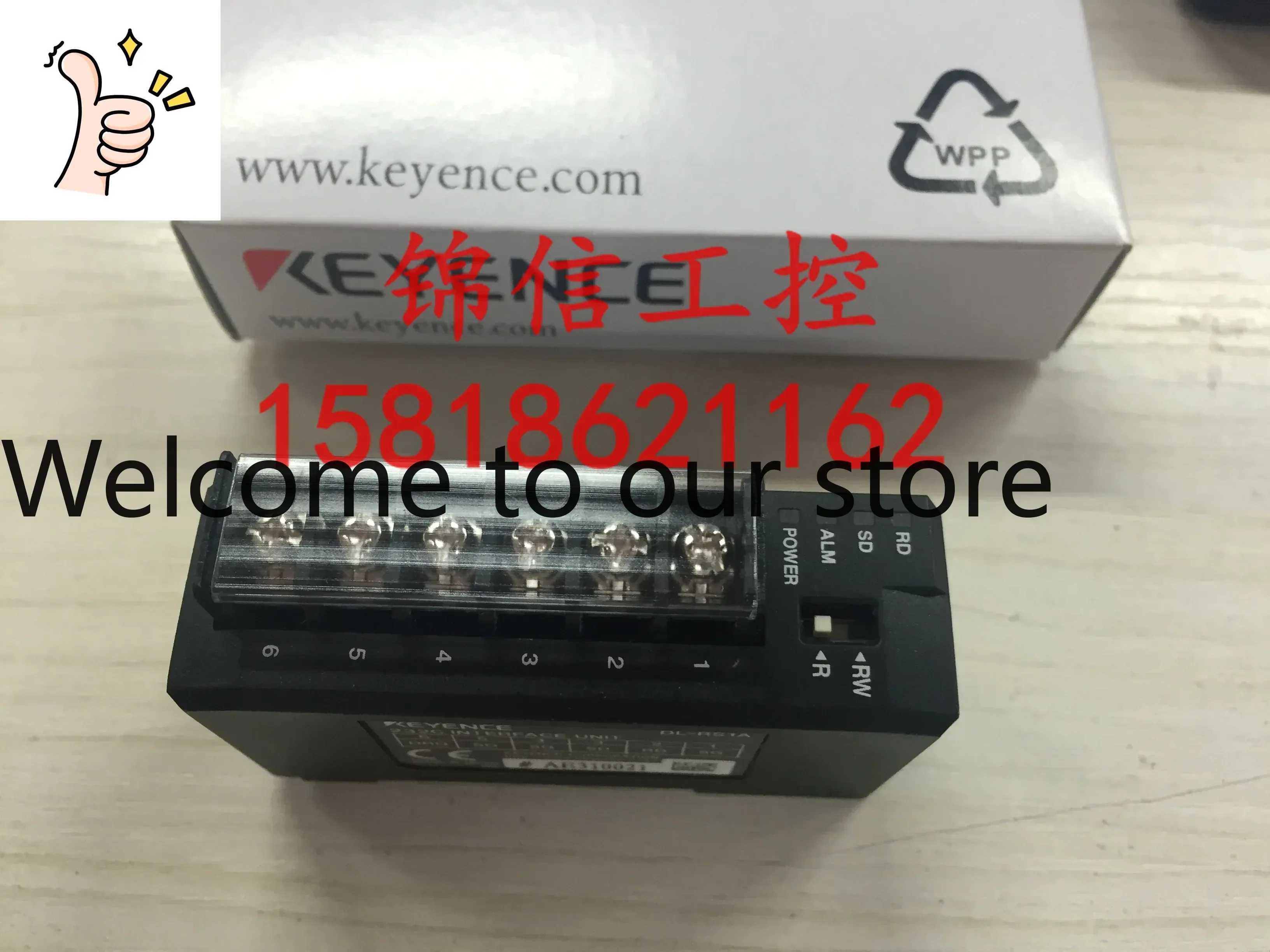 2025 KEYENC DL-RS1A Genuine, KEYENC Communication Module