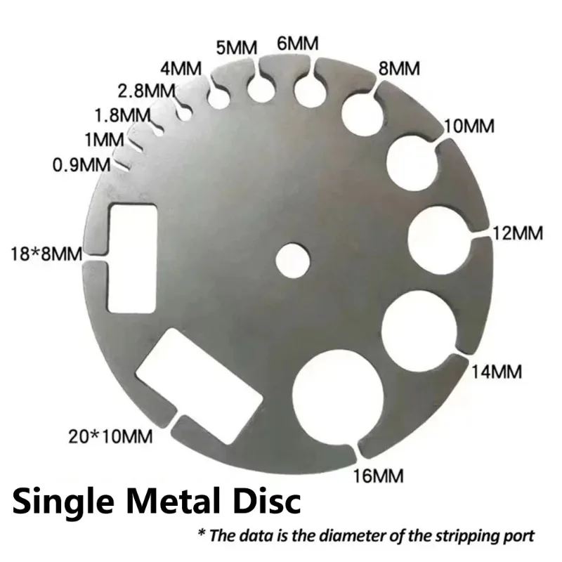 يده سلك متجرد سريع سلك كابل مقشرة الأسلاك الكهربائية هدم سلك آلة تجريد أداة يدوية محمولة/القرص المعدني #2