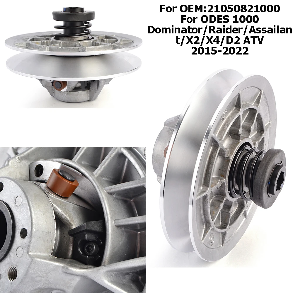 Motorcycle Secondary Driven Clutch For ODES 1000 Dominator/Raider/Assailant/X2/X4/D2 ATV 2015-2022 21050821000