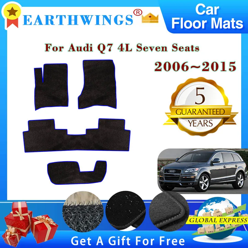 Foot Pads Accessorise For Audi Q7 4L Seven Seats 2006 2007 2008~2015 Car Floor Mats Premium Custom Anti-slip Rugs Protective Pad