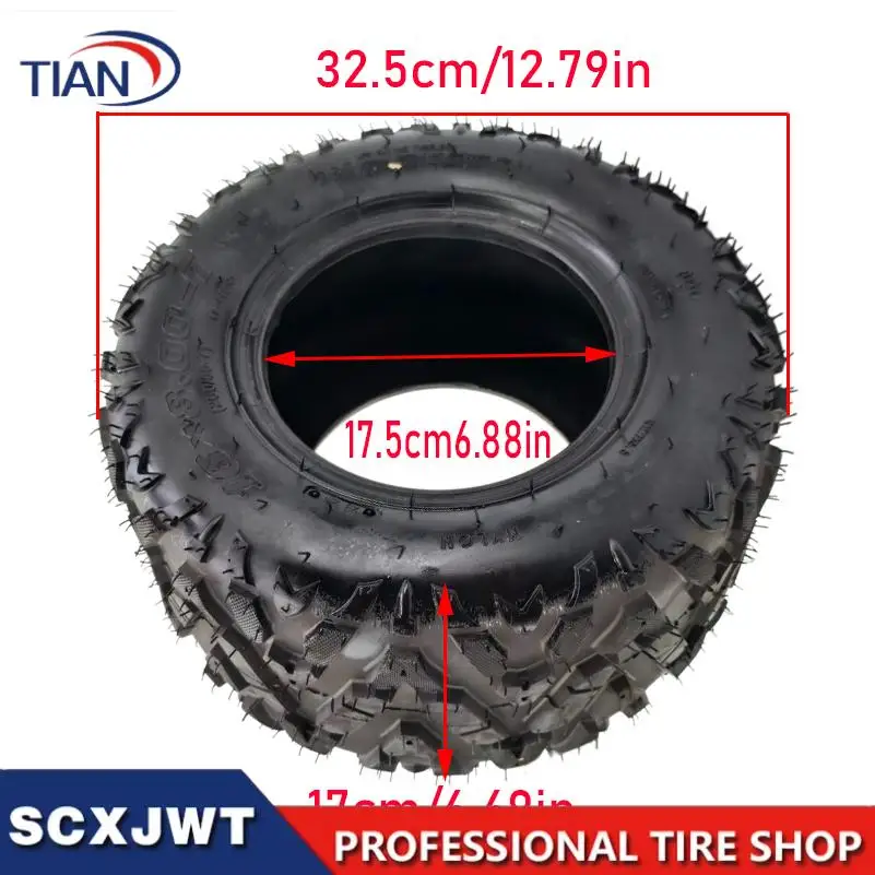 16X8-7 Kart Auto Parts 7 Inch ATV Tires 16X8.00-7 16 * 8-7 Highway Tire Off-road Tire Wear-resistant Wheel Tires