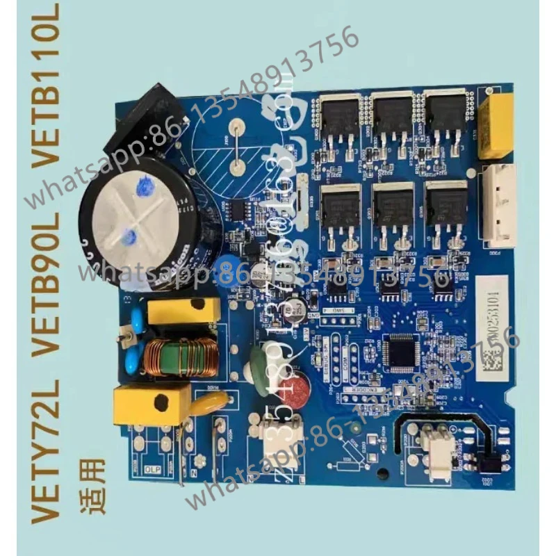 Suitable for VETB110L VETB90L inverter factory direct sales