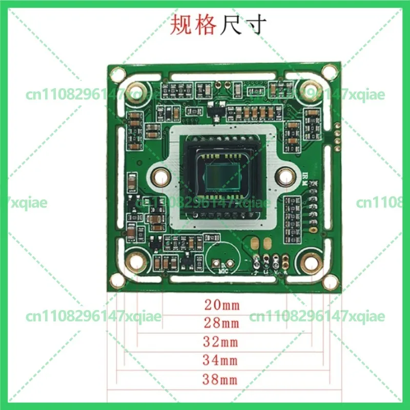 800TVL for SONY 4140+673 CCD Analog Camera Board Color Black‑White CCTV Surveillance Camera Module