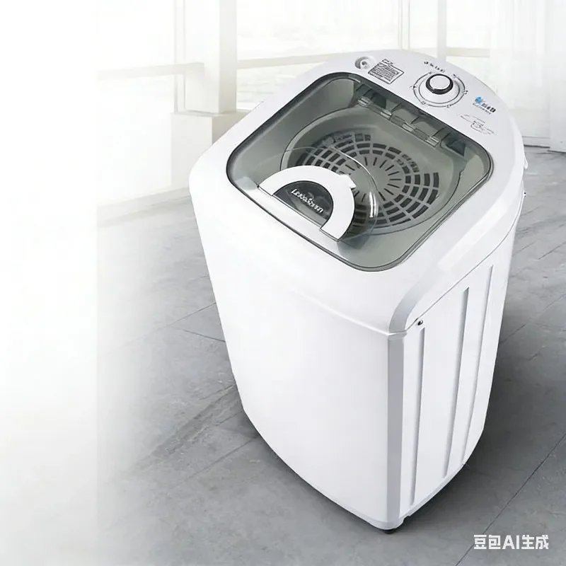 LittleSwan household large-capacity drying bucket dehydrator has a large capacity and is portable