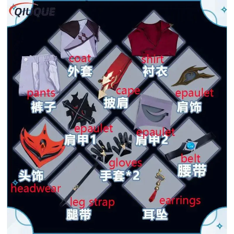 ゲーム原神タルターリアコスプレ衣装 30 センチメートルショートブラウンウィッグ靴レザーブーツハロウィンコスチューム sf/1