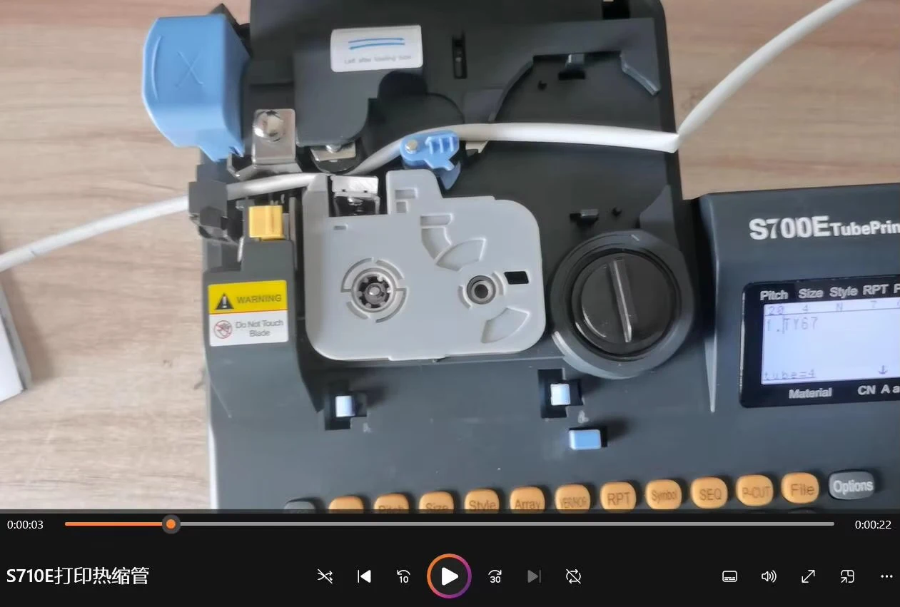 

혼합 로트 5 10 20X(원본) S700 Printer Ribbon RS-80B BLACK 80m For BIOVIN 전자 조각기 S650 타자기